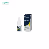 محلول ضد حساسیت 10 میل glunic
