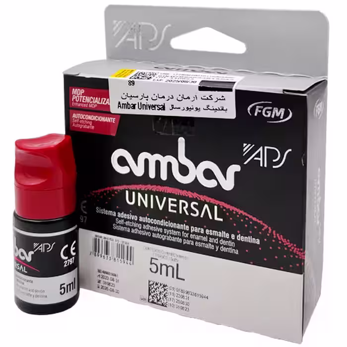 باندینگ Universal نسل هشتتم FGM