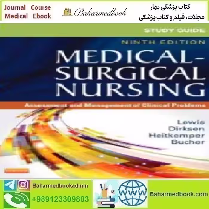 Study Guide for Medical S
