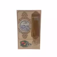 عطر روح الامین طیبستان فدک ( 1گرمی )