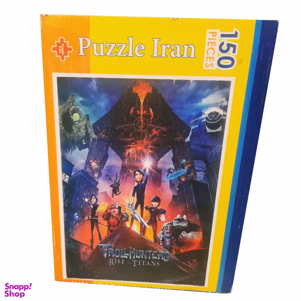 پازل 150 تکه پازل ایران مدل غول کش