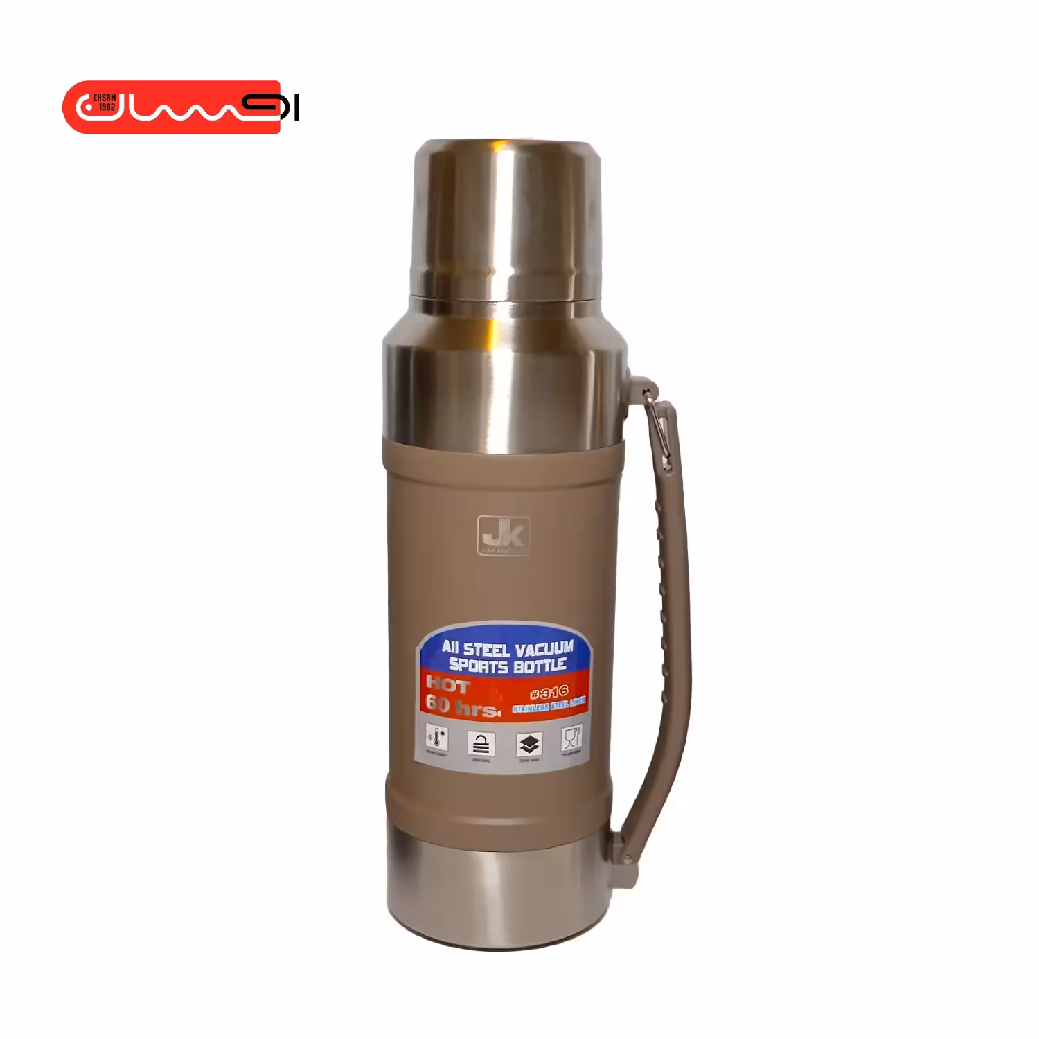 فلاسک استیل دو جداره ی 2800 میل سفری کد 22 – 1549