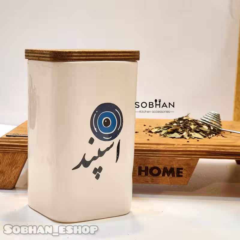 بانکه سرامیک مربع بلند Text