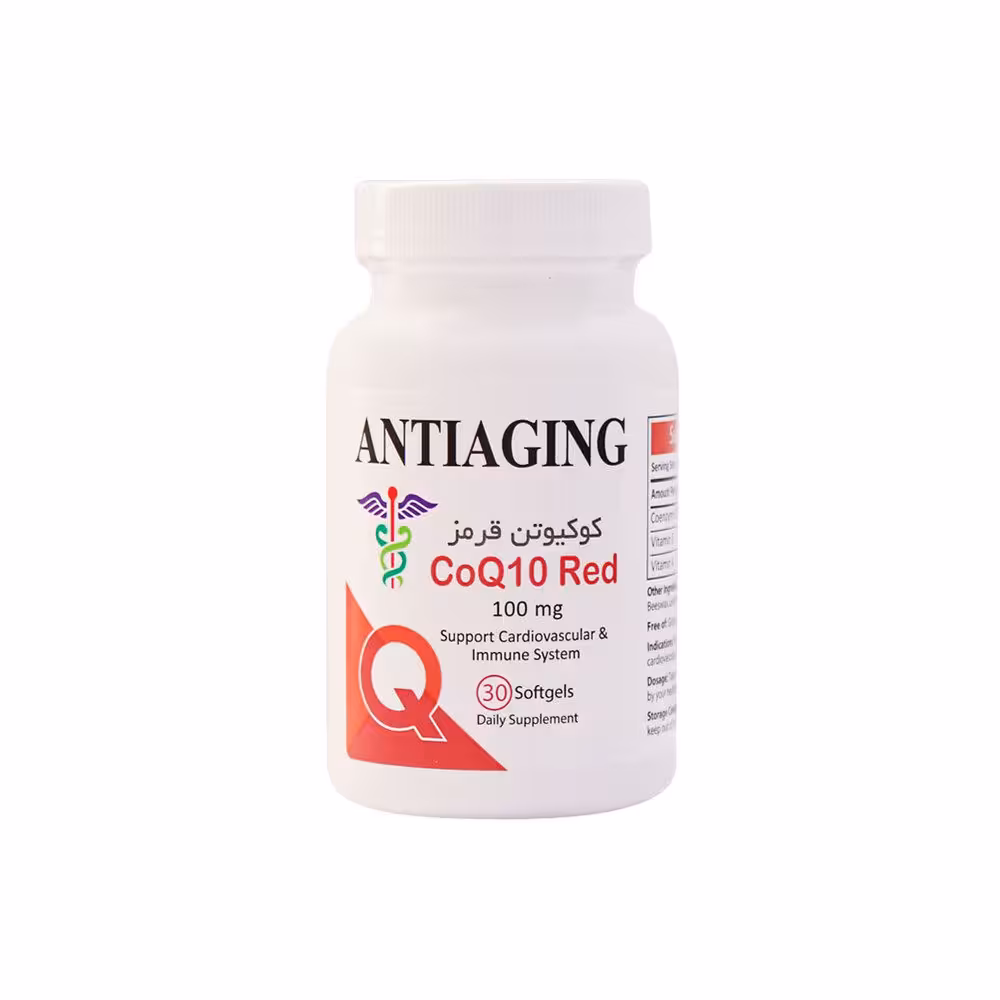 سافت ژل کوکیوتن قرمز 100 میلی گرم آنتی ایجینگ | 30 عددی