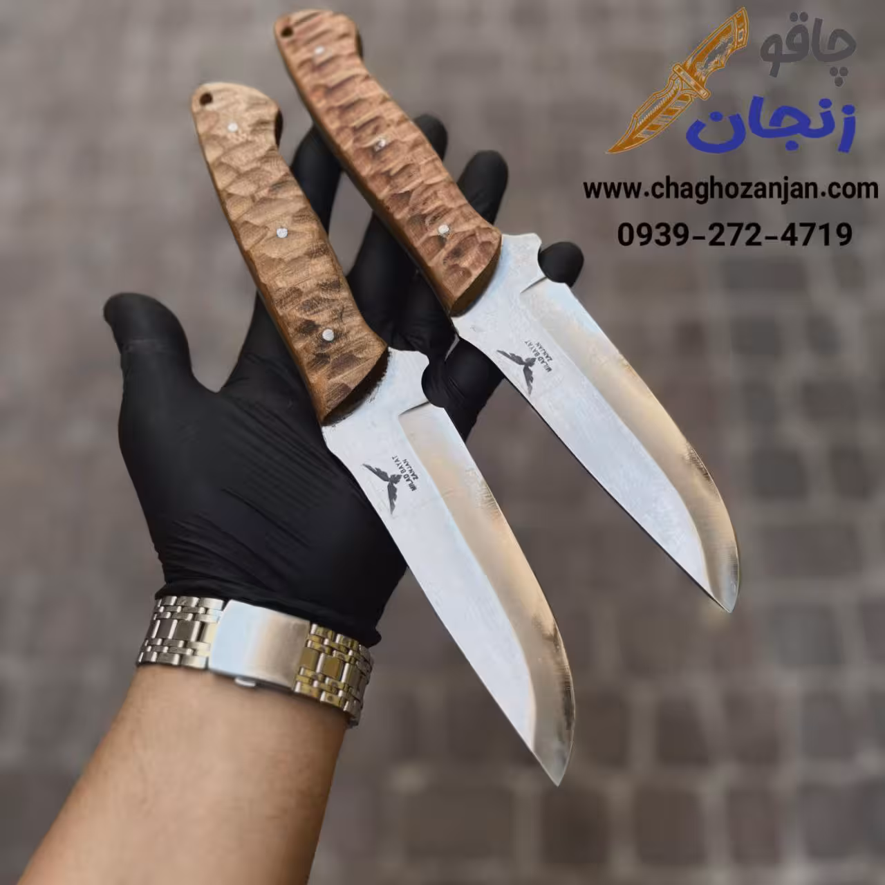 چاقو بوشکرافت (Bushcraft) دسته زنبوری 25 سانتی فولادی با غلاف