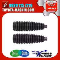 گردگیر جعبه فرمان اصلی لکسوس NX برند شرکتی تویوتا جنیون