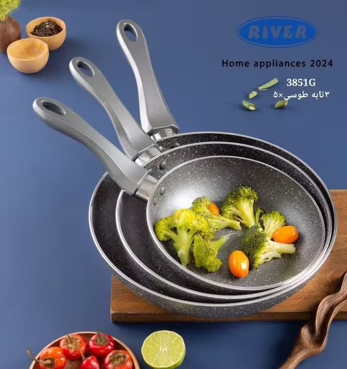سه تابه گرانیتی طوسی