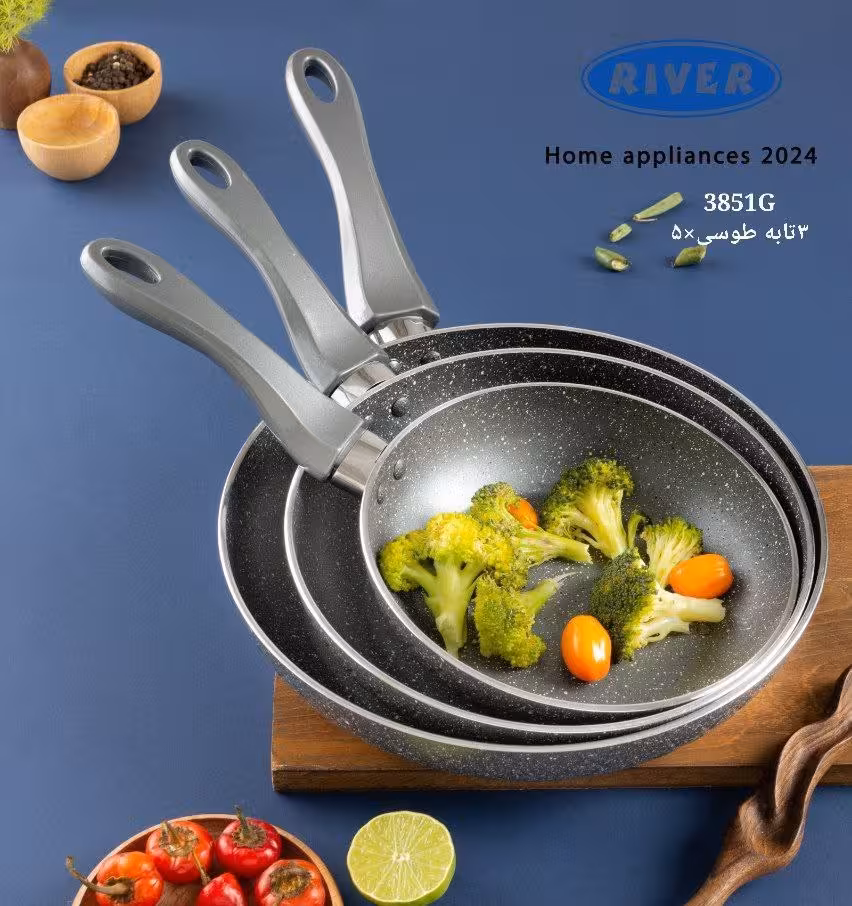 سه تابه گرانیتی طوسی
