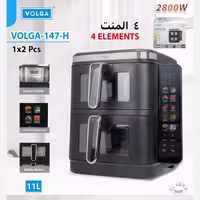 سرخ کنVOLGAدوطبقه 4 المنت