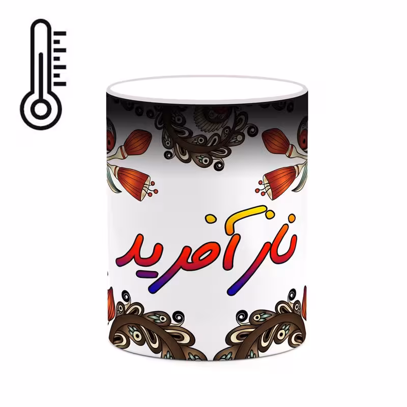 خرید ماگ-لیوان حرارتی اسم نازآفرید سنتی گل و بته کد mgh47914