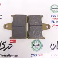 لنت عقب cb سی بی ( مستطیلی پیم وسط )
