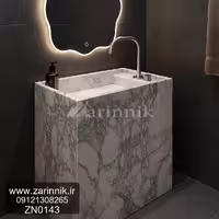 روشویی مدرن زرین نیک کد ZN0143