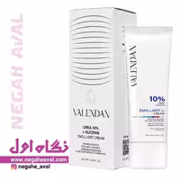 کرم مرطوب کننده اوره 10% و اوسرین ولندان