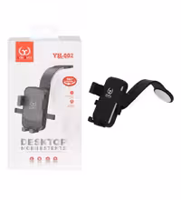 خرید هولدر گوشی موبایل پایه دار یوشیتا مدل YH-002 قیمت روز