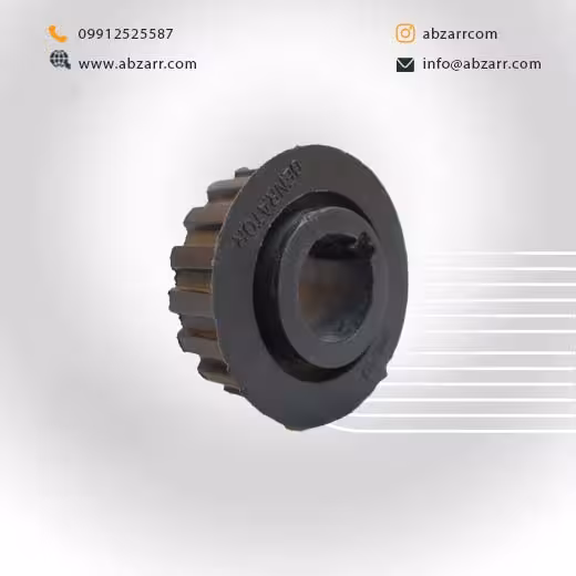 یدکی فولی کوچک پلاستیکی دستگاه لوله بازکن شمس (( اقساط یک ساله ))