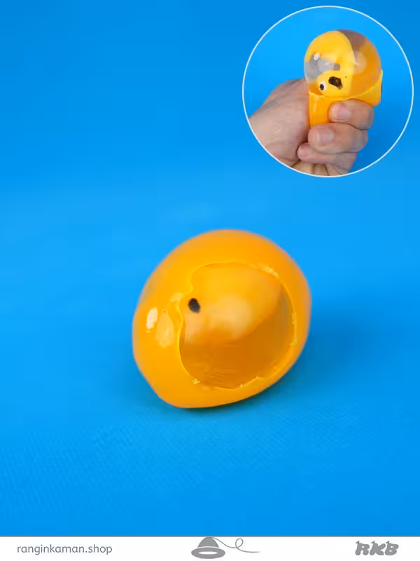 له شو تخم مرغ زرد (تخم دایناسور دو کاره)
