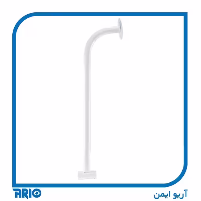 پایه براکت دوربین مداربسته فلزی خم 90 سانتی متری