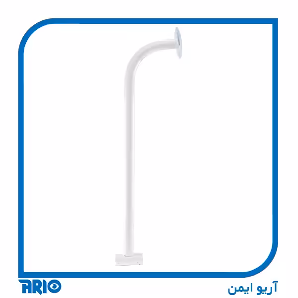 پایه براکت دوربین مداربسته فلزی خم 90 سانتی متری