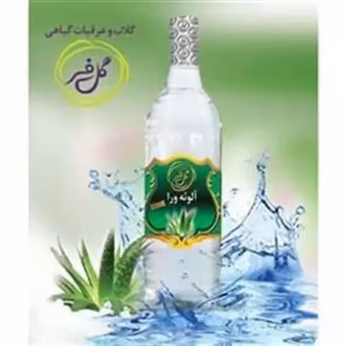 عرق آلوئه ورا ( برطرف کننده زخم ) | amazonchi