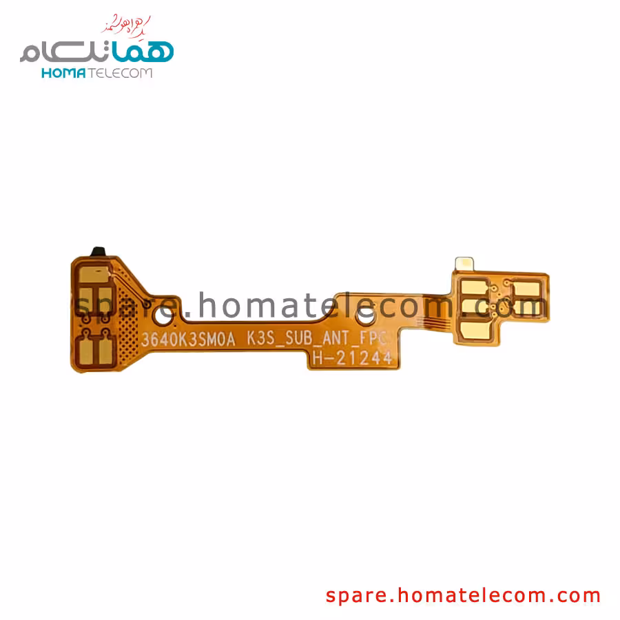 فلت بازر شیائومی 11تی پرو