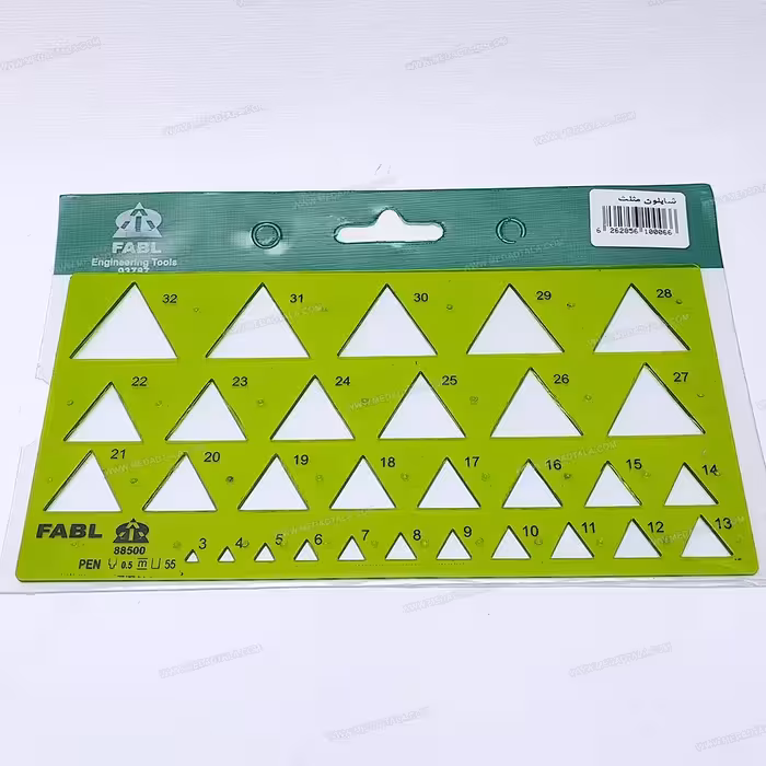 شابلون مثلث فابل FABL