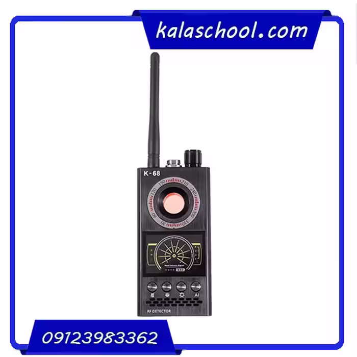 سیگنال یاب، دوربین یاب، شنودیاب مدل K68 ا Signal finder, camera finder model K68