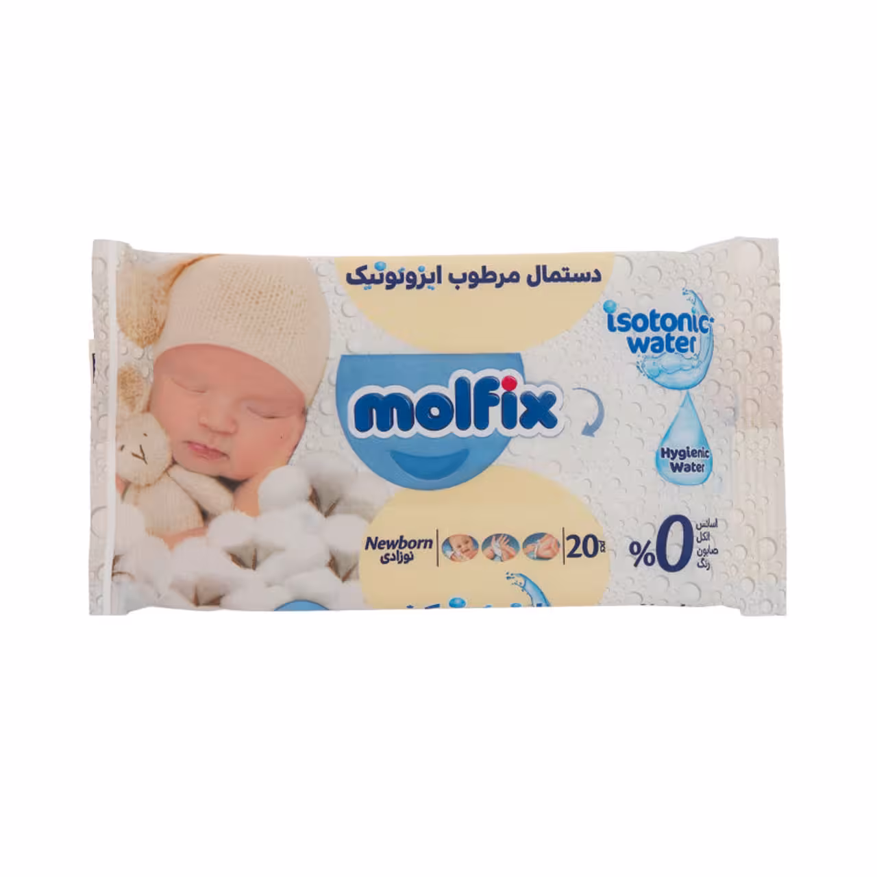 دستمال مرطوب ایزوتونیک مولفیکس 20 عددی