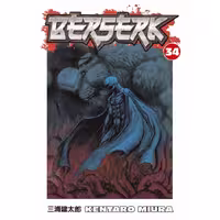 Berserk v34