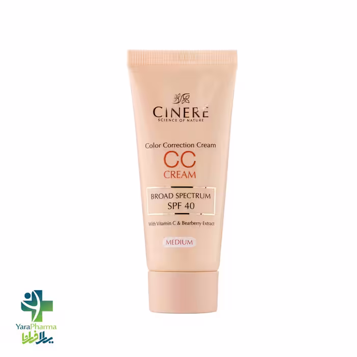 CC کرم سینره با SPF 40 حجم 40 میلی لیتر