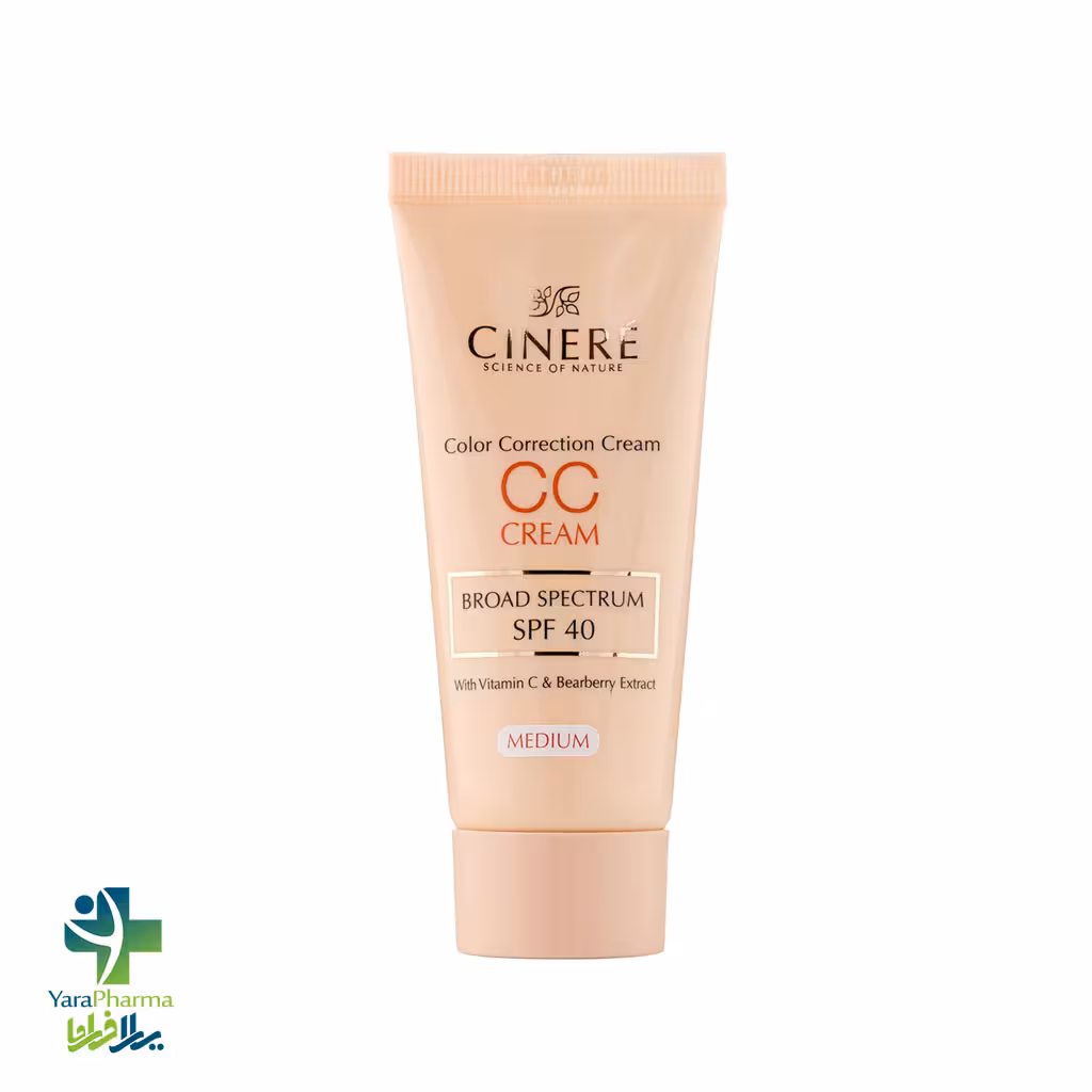 CC کرم سینره با SPF 40 حجم 40 میلی لیتر