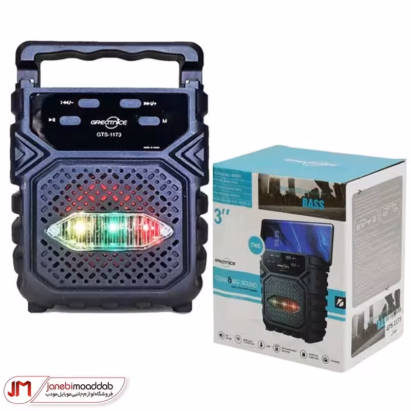 اسپیکر بلوتوثی قابل حمل مدل GTS-1173