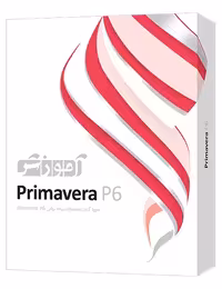 آموزش Primavera P6 پرند