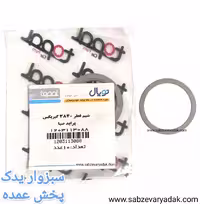 شیم گیربکس 3840 پراید برند توپال