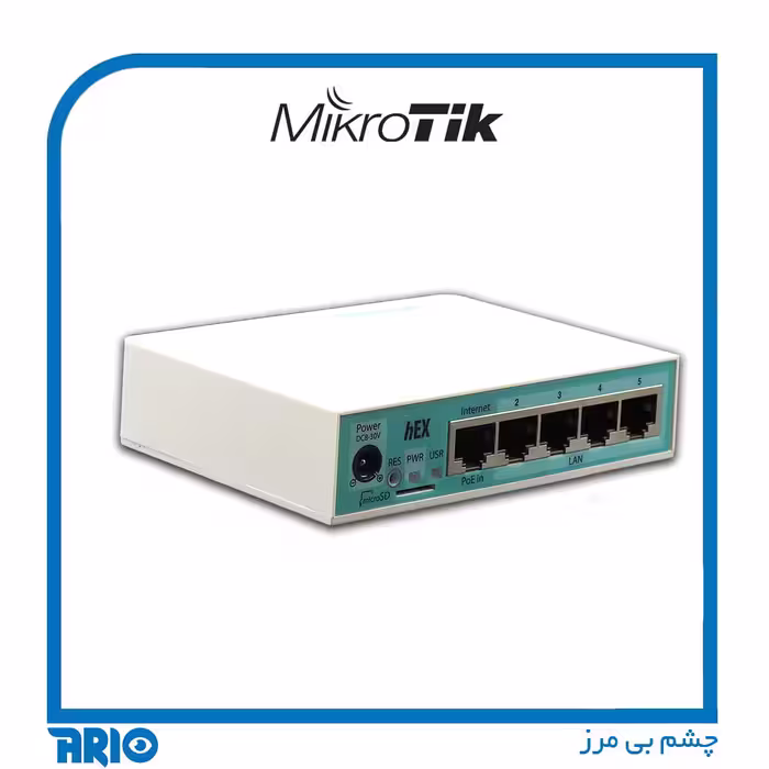 روتربرد ميكروتيك hEX RB750GR3