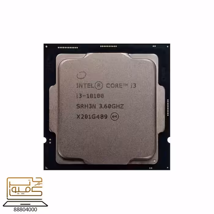 خرید پردازنده اینتل Core i3 - 10100 از کامپیوترچی