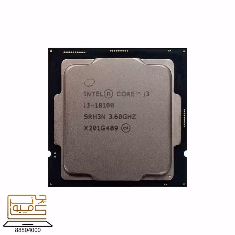 خرید پردازنده اینتل Core i3 - 10100 از کامپیوترچی
