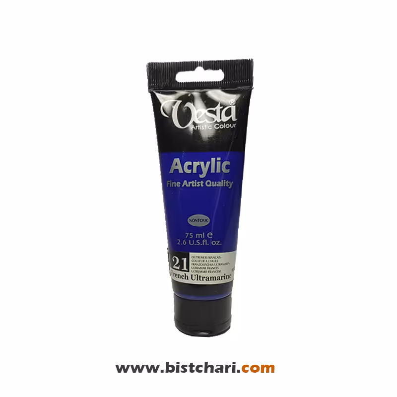 رنگ اکریلیک French ultramarine کد 21 حجم 75 ml برند وستا Vesta