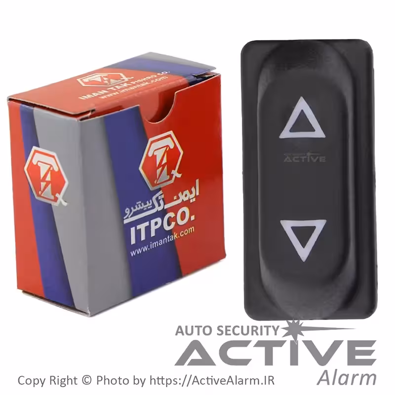 قیمت کليد شيشه‌بالابر سمند (جلو - راست)