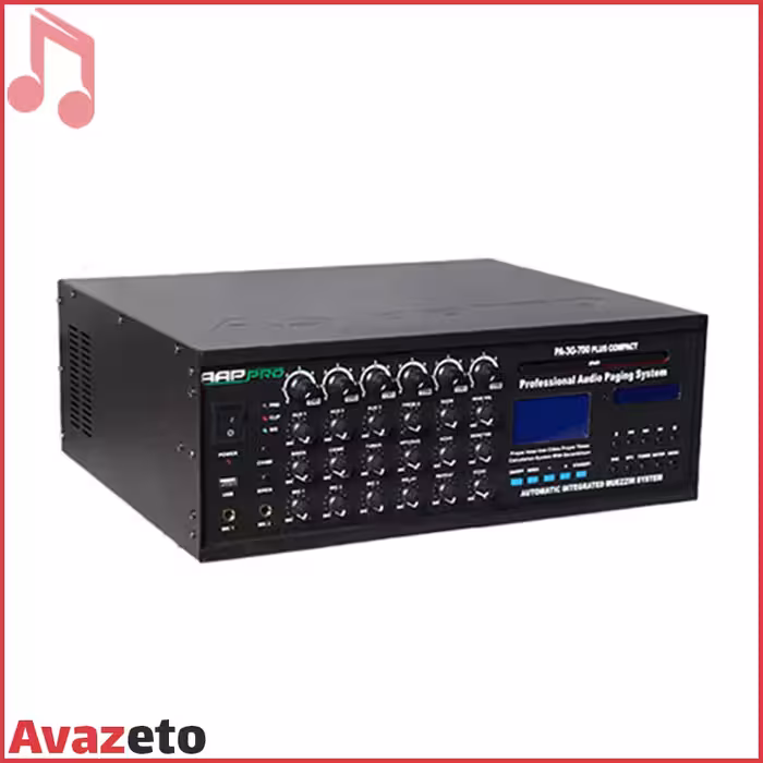 دستگاه اذان گو آسیا امپ Aap Pro PA-3G-700UTE