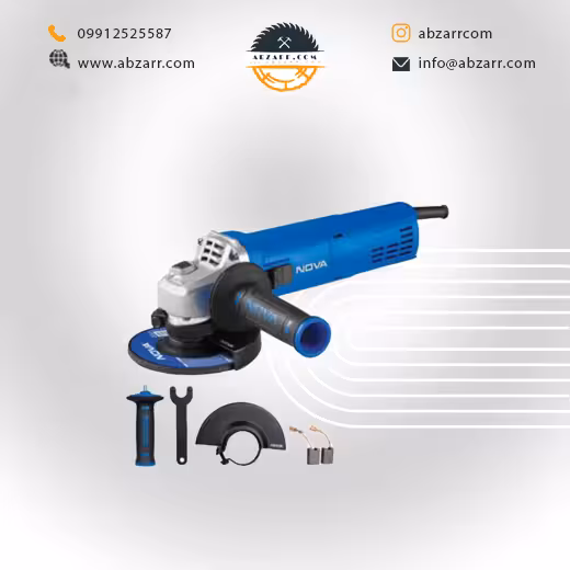 مینی فرز 115 میلیمتر – 750 وات نوا مدل 3110 (( اقساط یک ساله ))