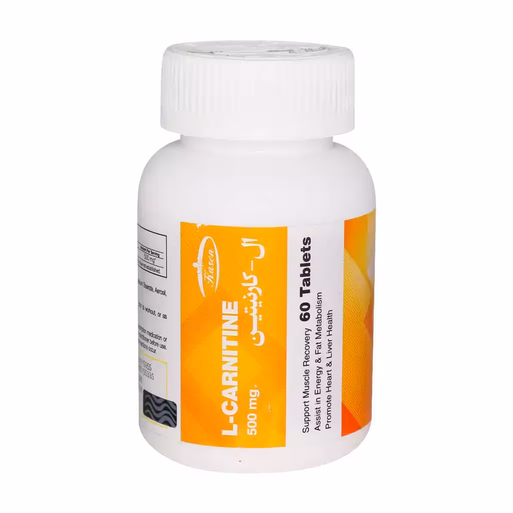 ال کارنیتین 500 کارن Karen L-Carnitine 500 mg 60 Tabs