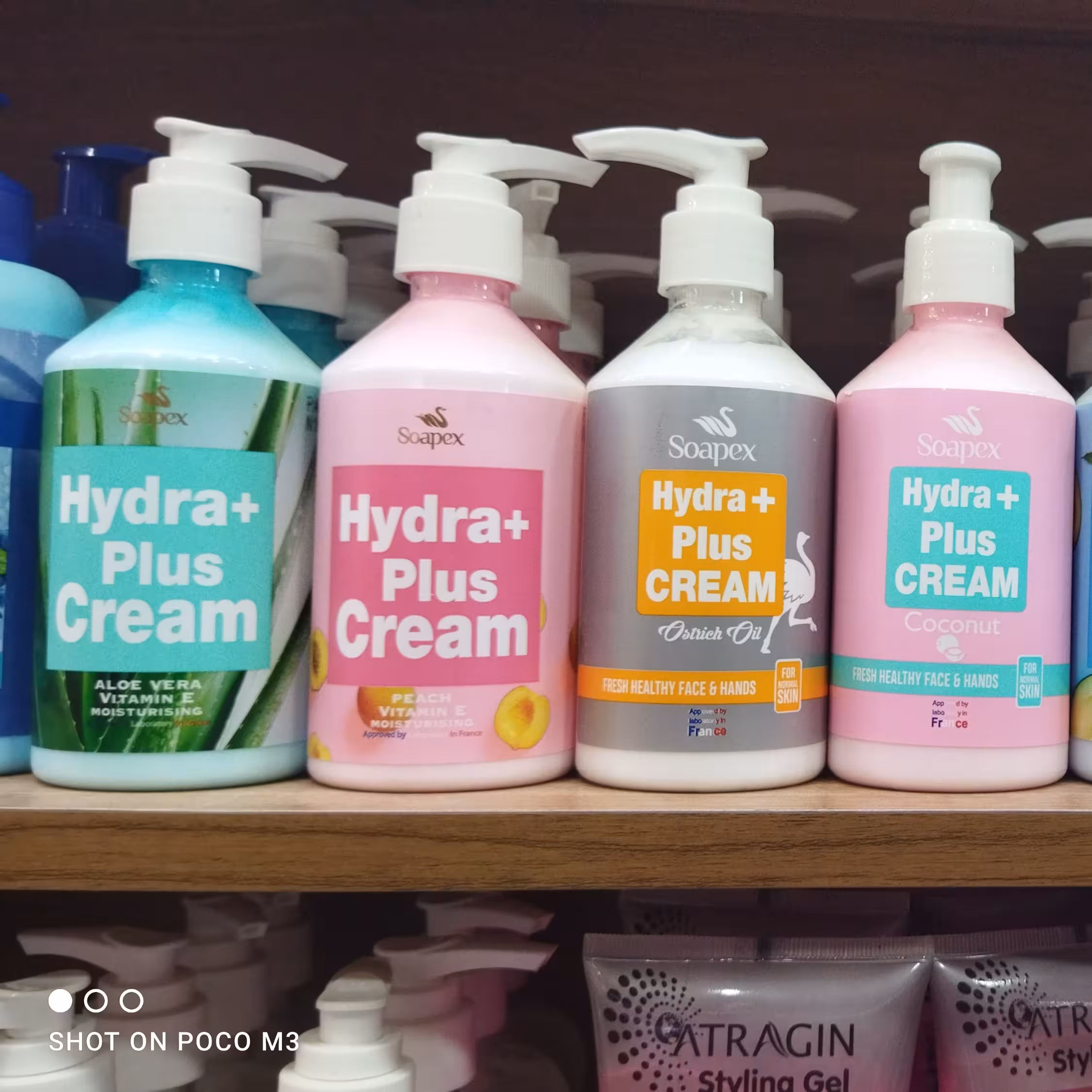 کرم آبرسان سوپکس (قبل ثبت حتما موجودی بگیرید )