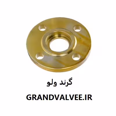 فلنچ ساکت ولد &quot;1/2 اینچ فولادی کلاس 150  ملسی