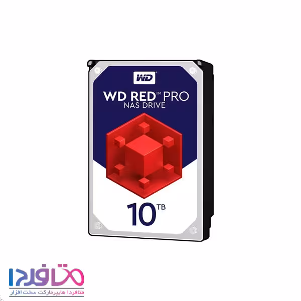 هارد اینترنال وسترن دیجیتال 10TB مدل WD RED PRO