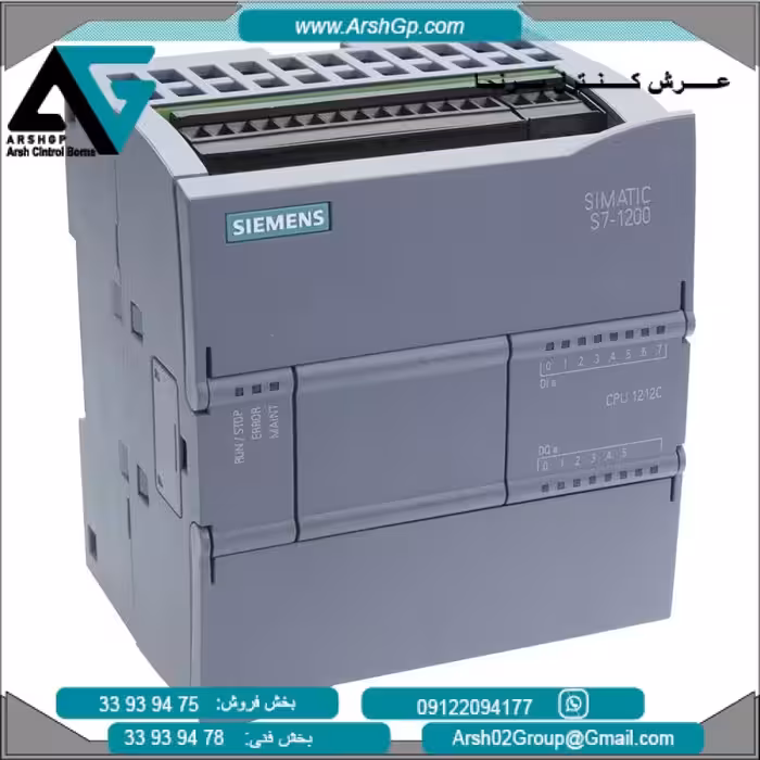 پردازشگر (CPU) مدل CPU 1214C زیمنس DC /DC/relay