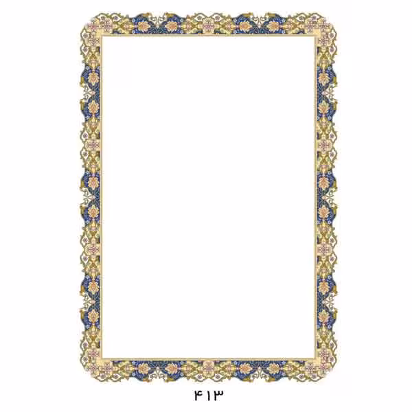 کاغذ تذهیب A4 کد 413 (گلاسه 135 گرم)- بسته 5 عددی