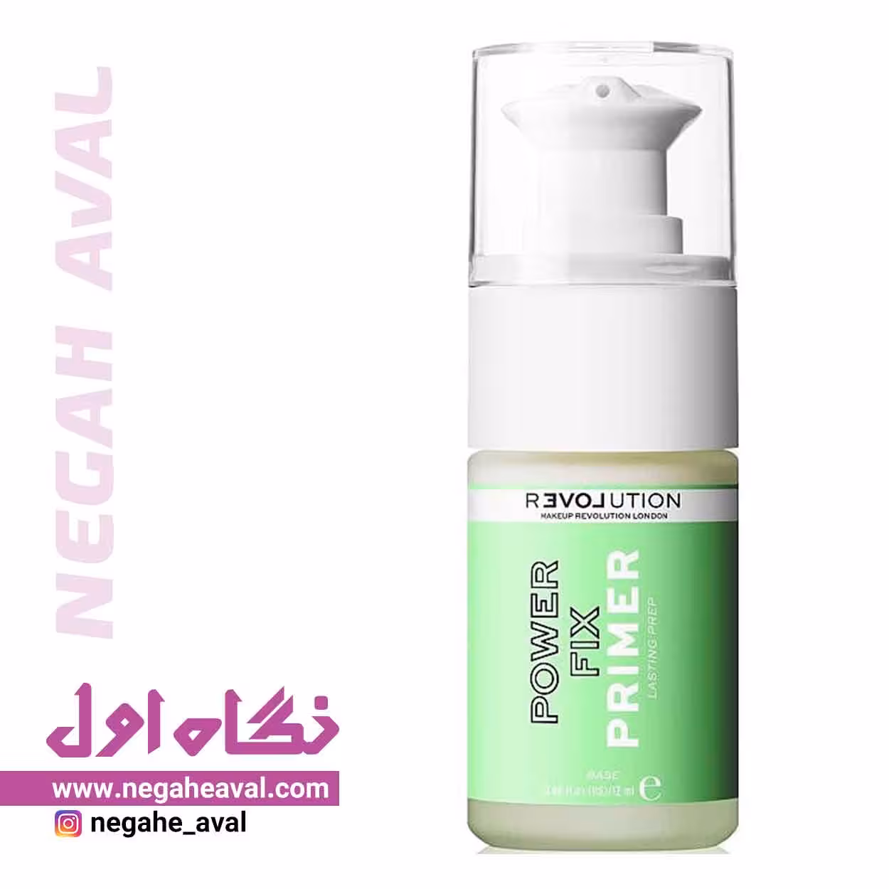 پرایمر POWER FIX رولوشن