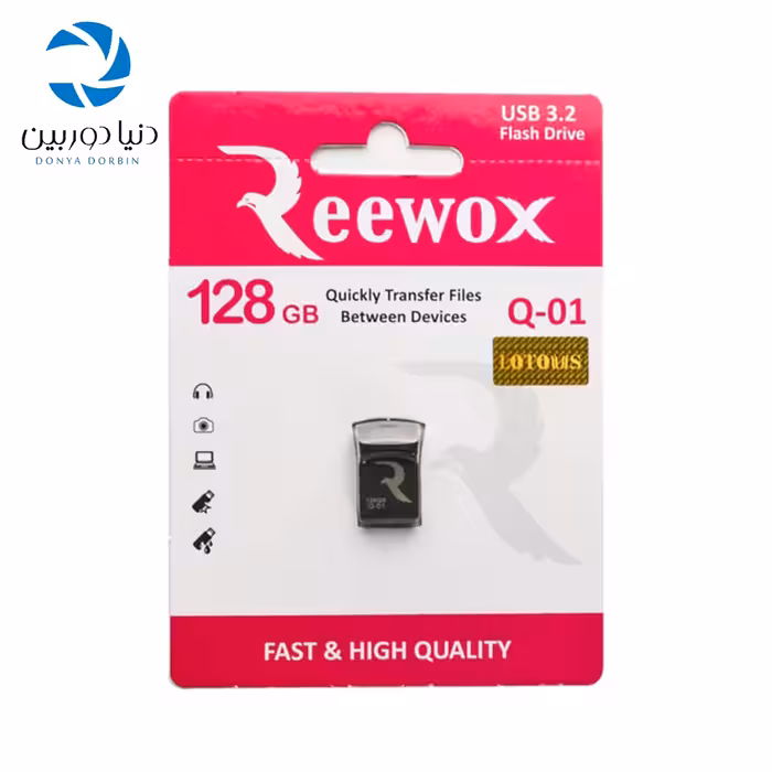 فلش مموری Reewox مدل Q-01 ظرفیت 128 گیگابایت USB3.2