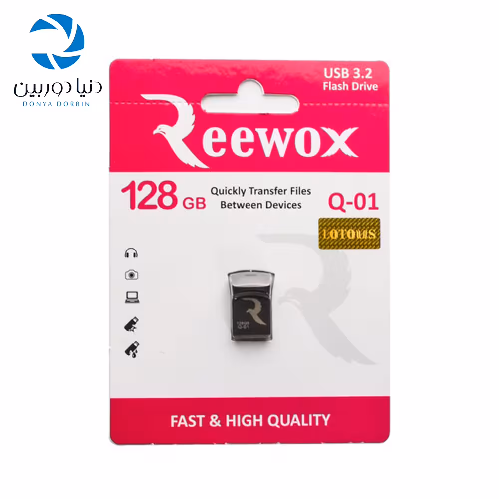فلش مموری Reewox مدل Q-01 ظرفیت 128 گیگابایت USB3.2
