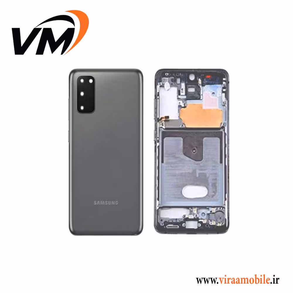 قاب و شاسی اصلی سامسونگ Galaxy S20 Plus